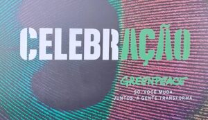 WhatsApp Image 2023-01-04 at 12.49.32